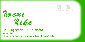 noemi mike business card